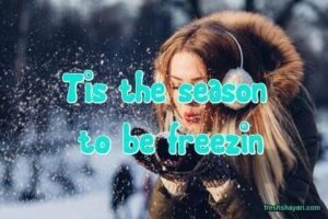 [100+Best] Winter Instagram Captions|Good Cute Snow|Cold Weather