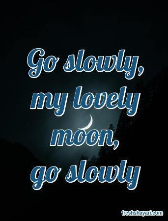 Best Moon Captions & Quotes